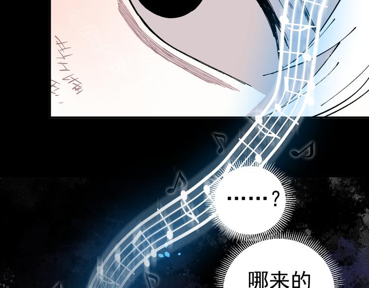 第66话 无力回天93