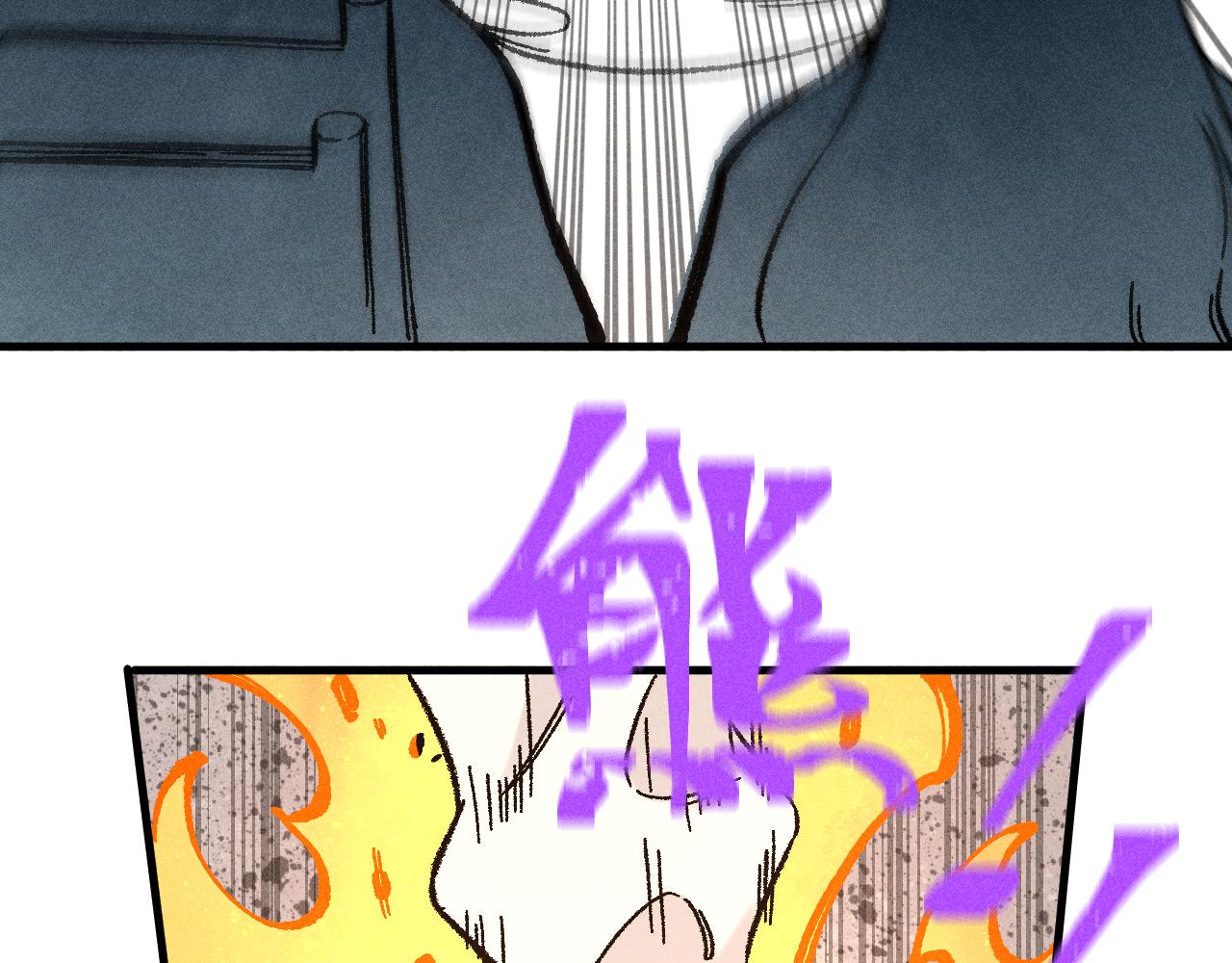 第129话 独当一面22