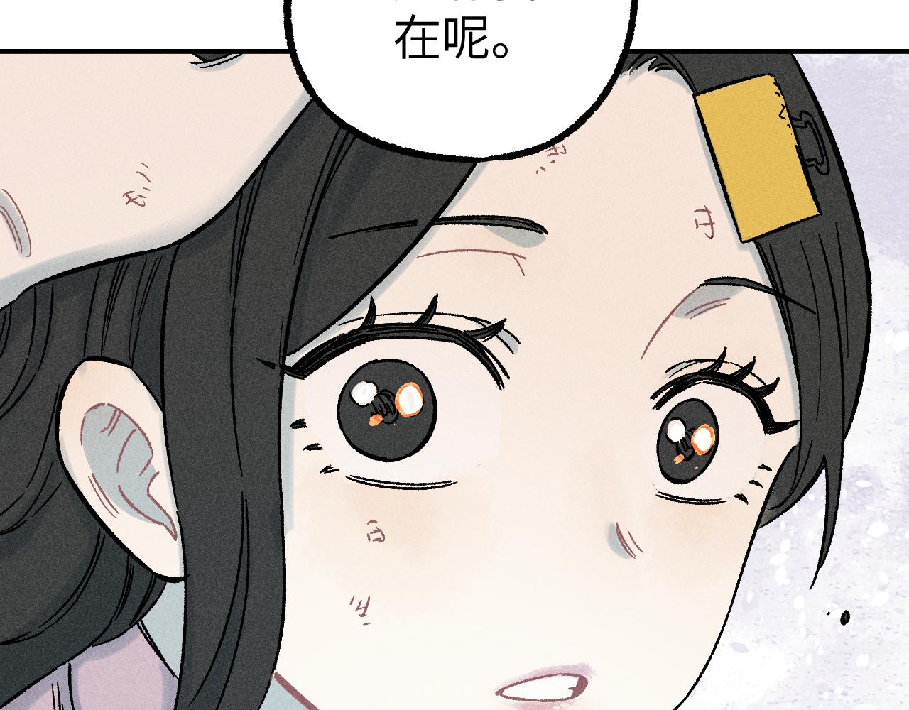 第117话 战后37