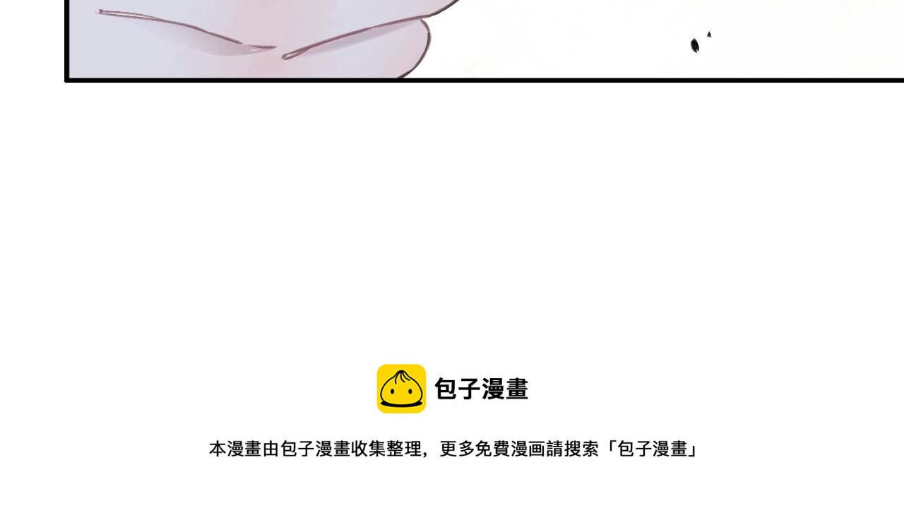第99话 永远可以相信68