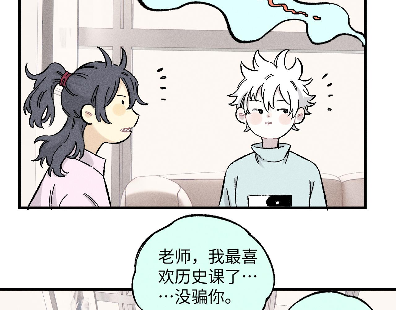 第125话 万灵解放78