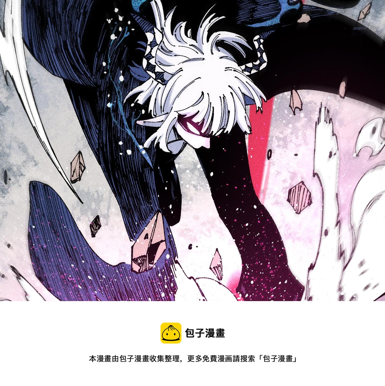 第109话 合作开始30