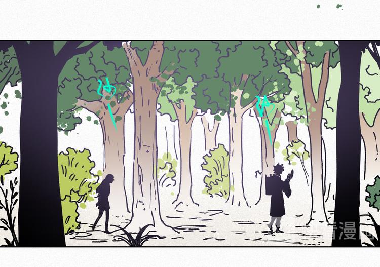 第36话 神秘组织54