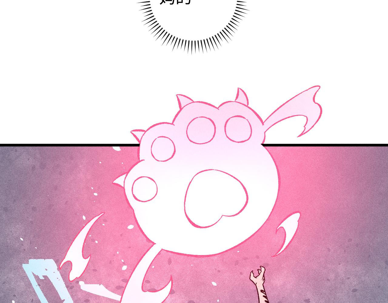 第135话 小蓝遇险记73