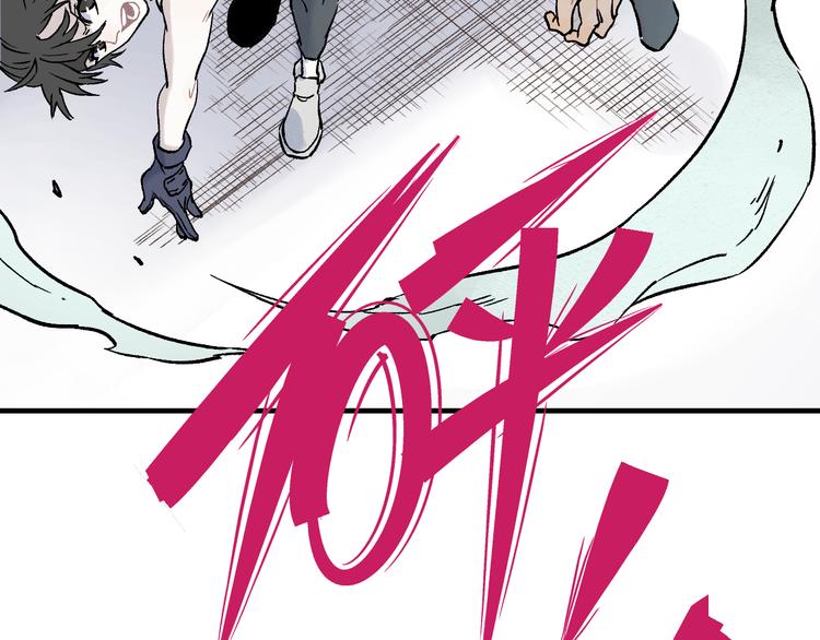 第76话 叫姐姐68