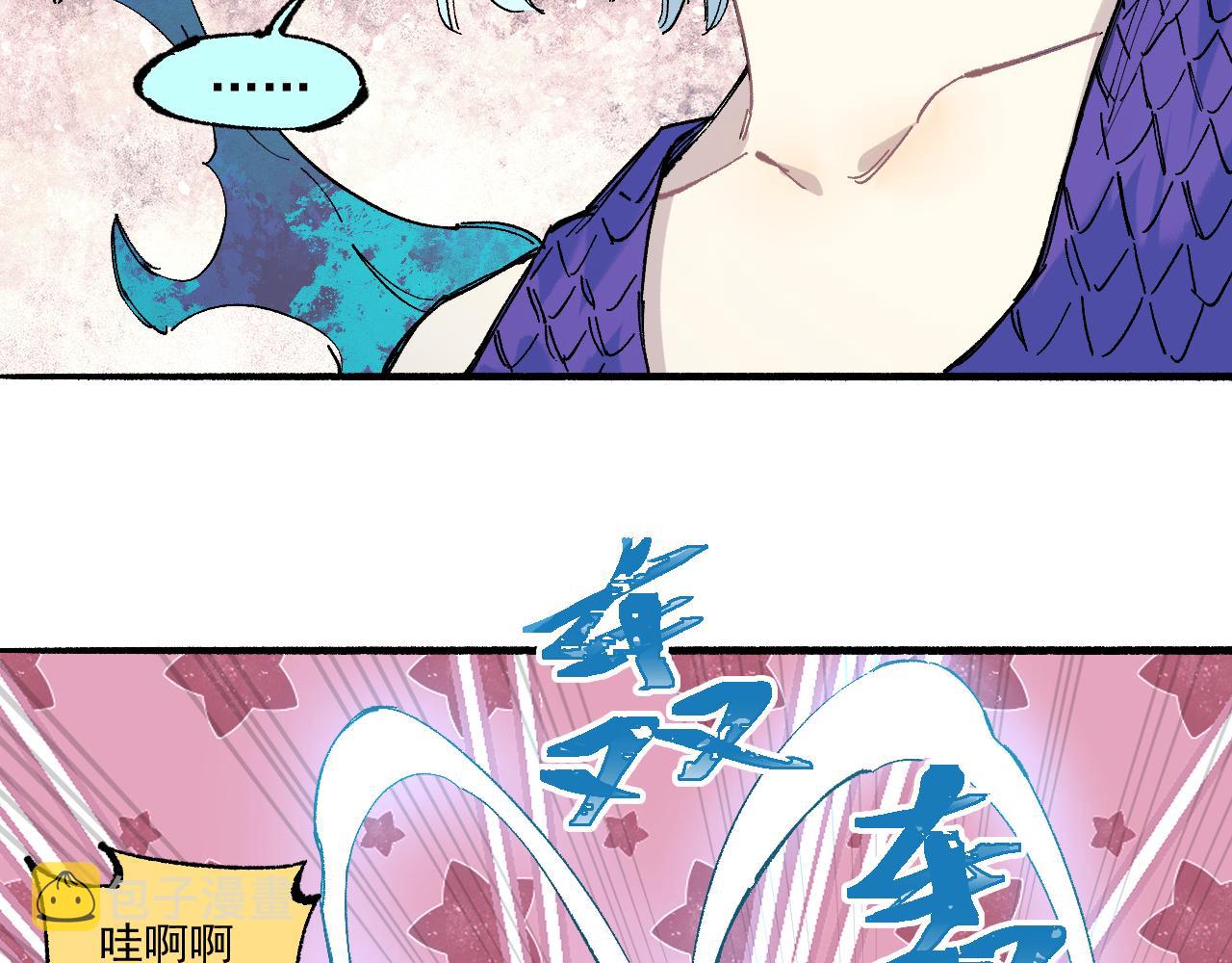 第88话 相见13