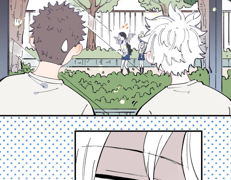 第50话 风波起7
