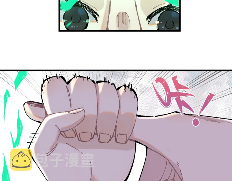 第80话 带来厄运的人？15