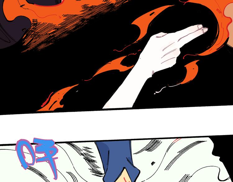 第57话 怒58