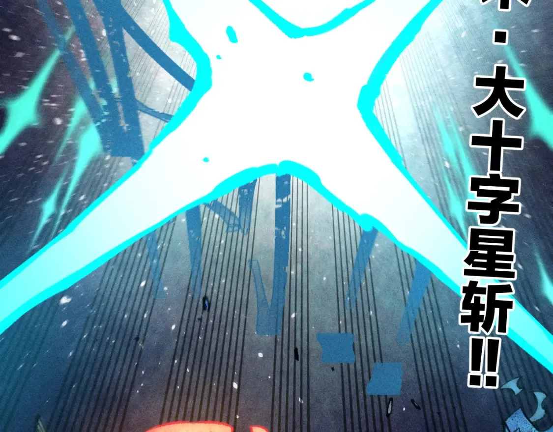 第144话 抵抗的人46