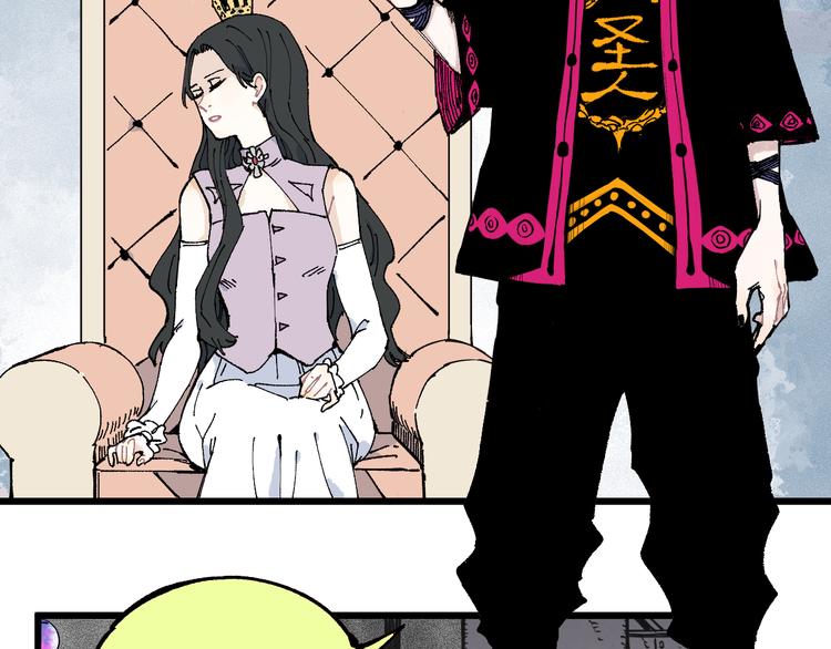 第74话 莫理的消息24
