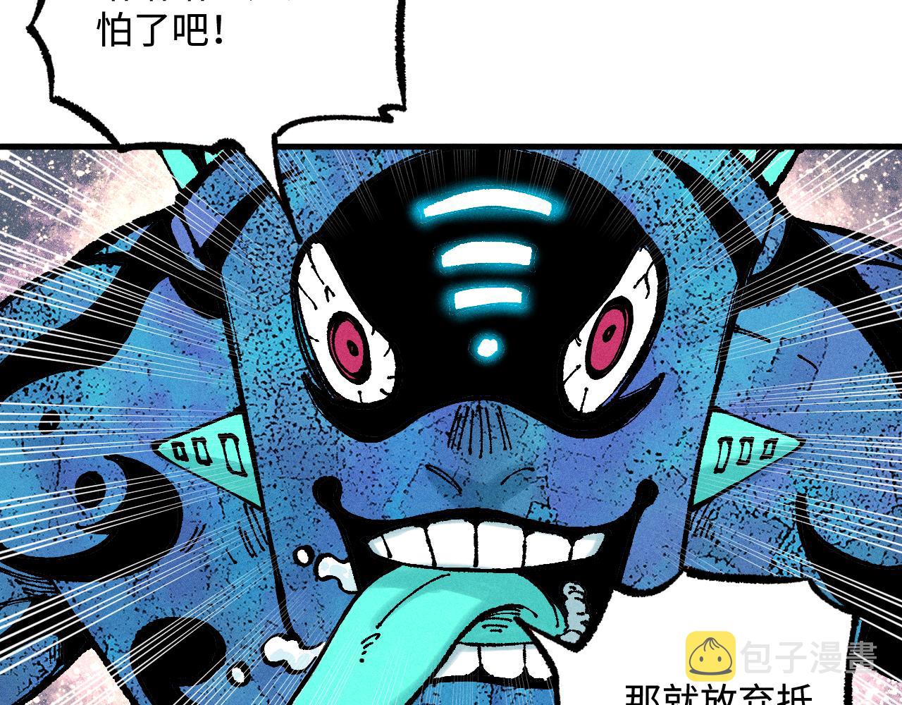 第129话 独当一面19