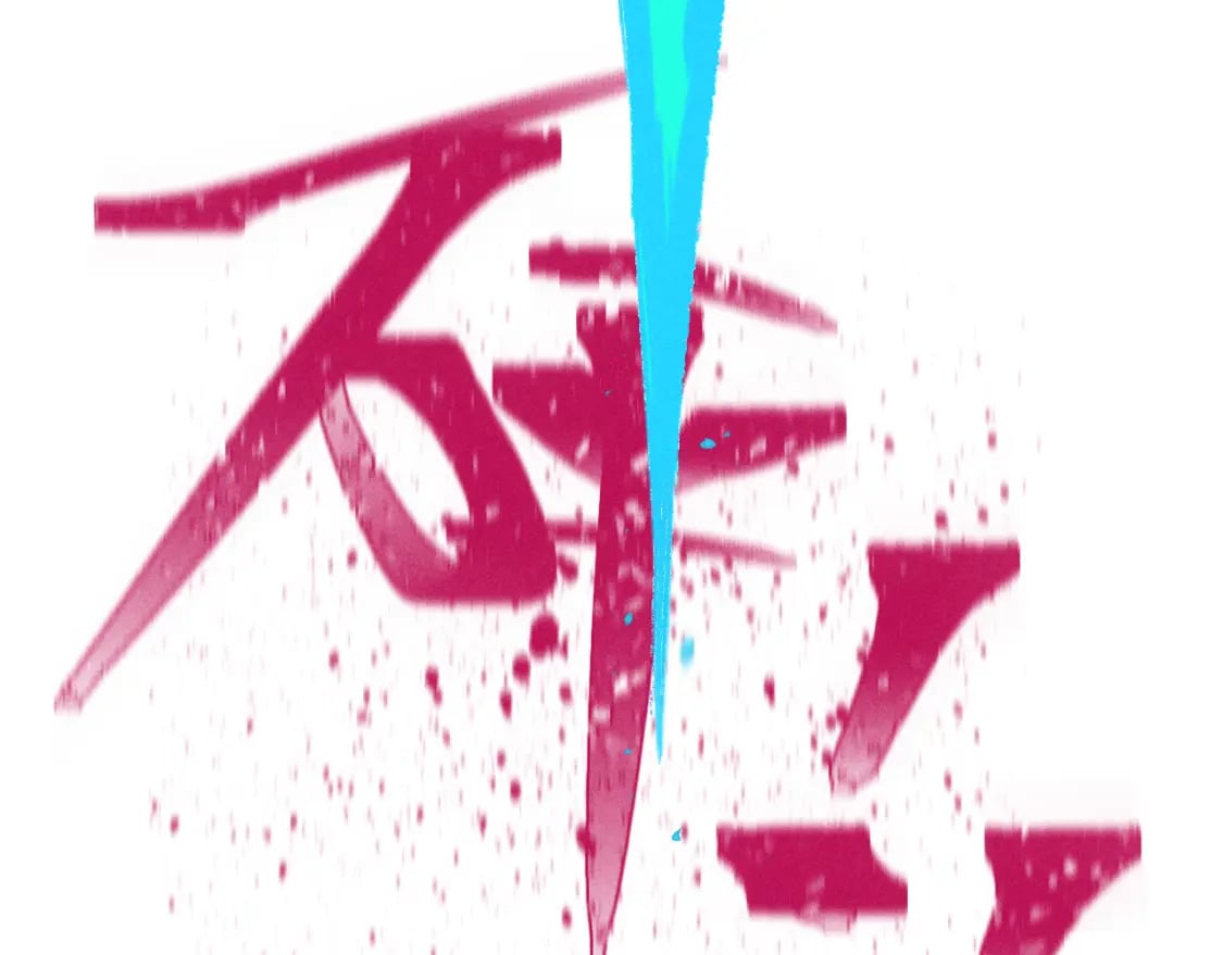 第143话 家人102