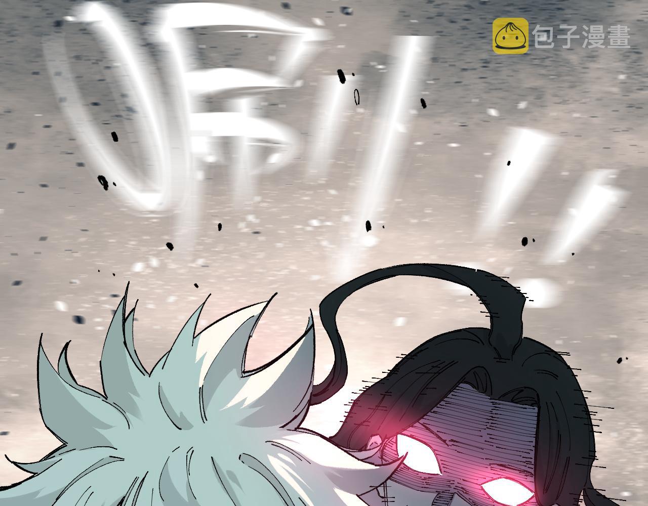 第89话 灾祸果体完成104