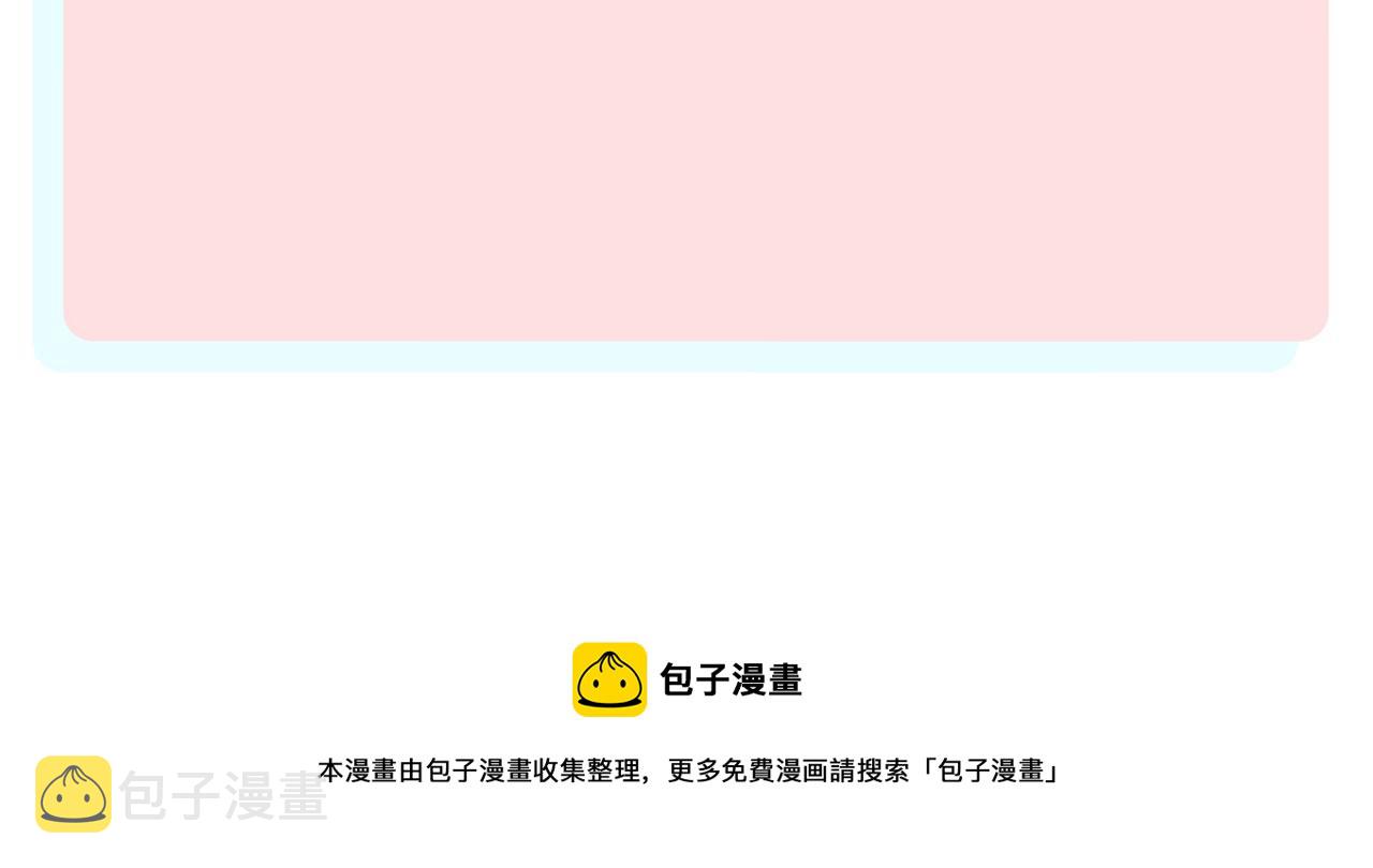 请个假。1