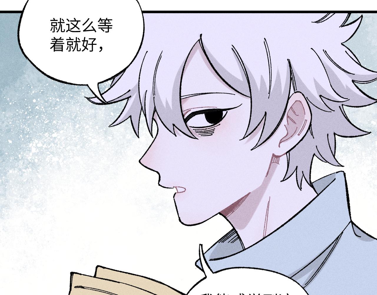 第120话 寻找灾灵大作战51