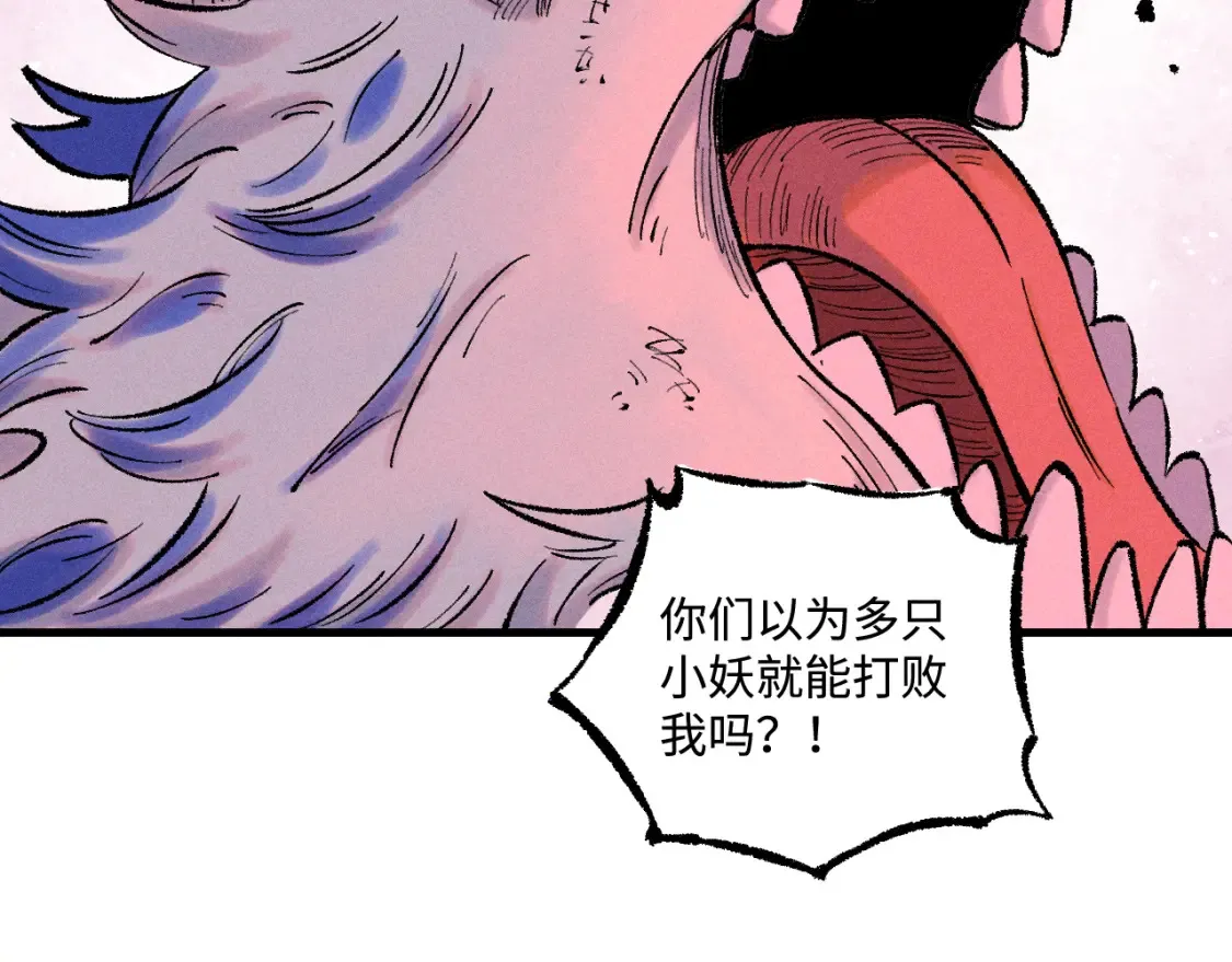 第144话 抵抗的人72