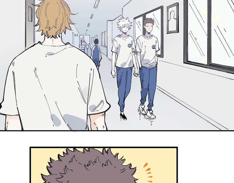 第50话 风波起5