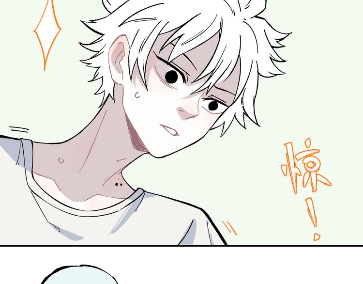 第67话 梦境幻觉还是时光倒流46