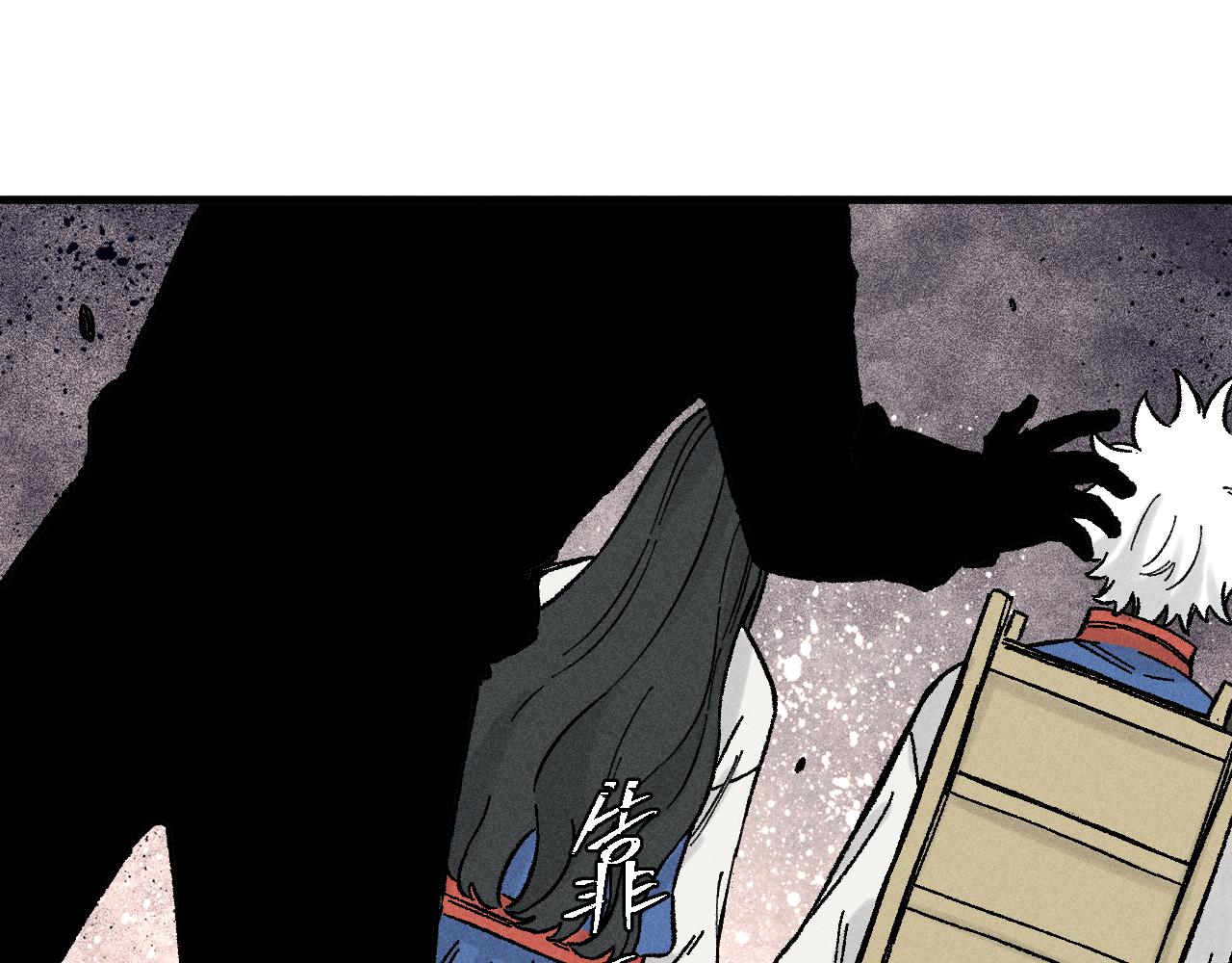 第130话 消灭你的理由65