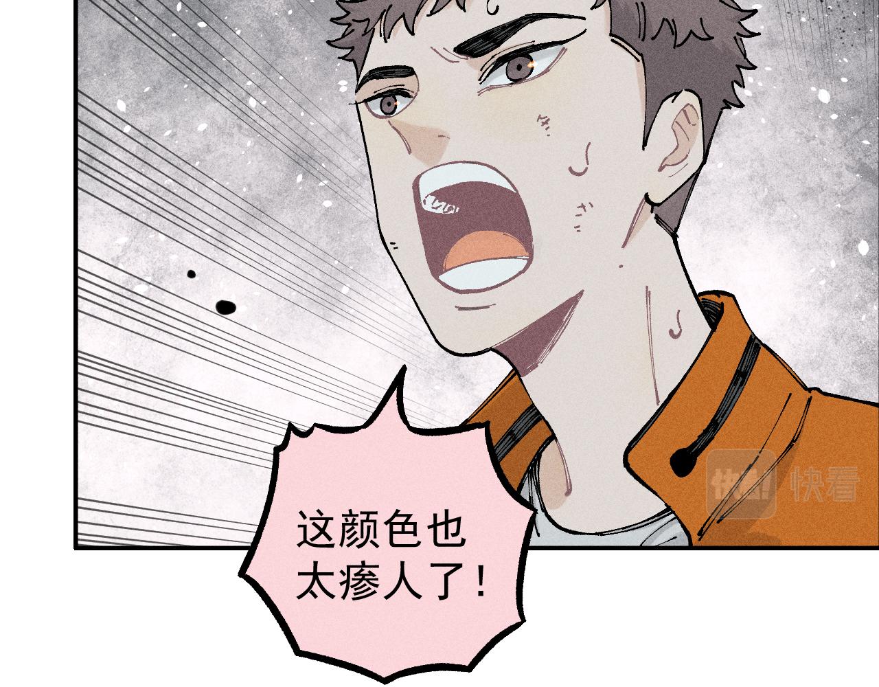第104话 等待之人75