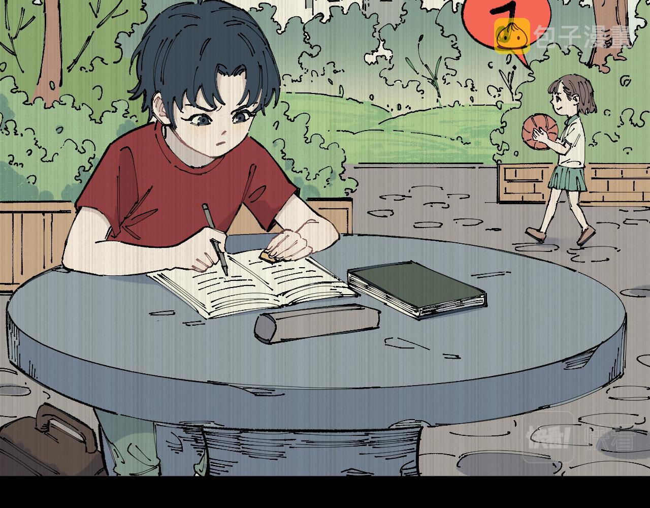 第94话 还有人在乎我17