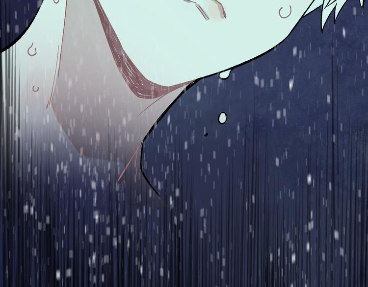 第67话 梦境幻觉还是时光倒流88