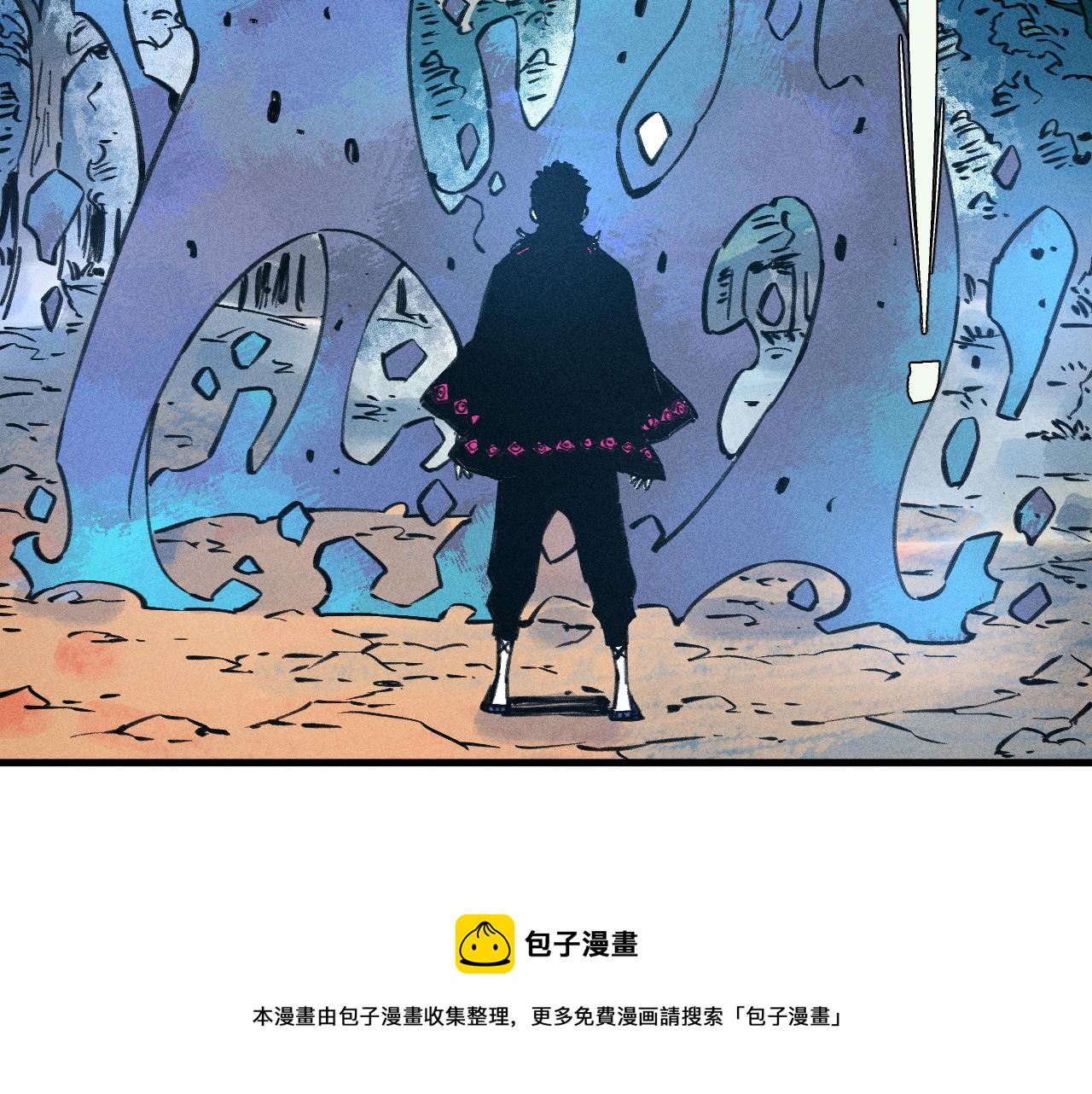 第100话 又见申止语44