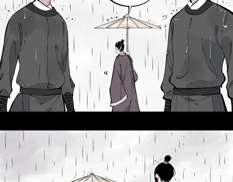 第42话 家族危机19