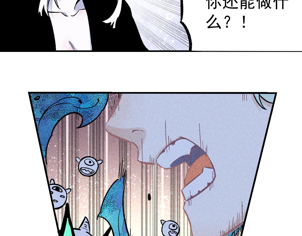 第113话 莫理的决心71