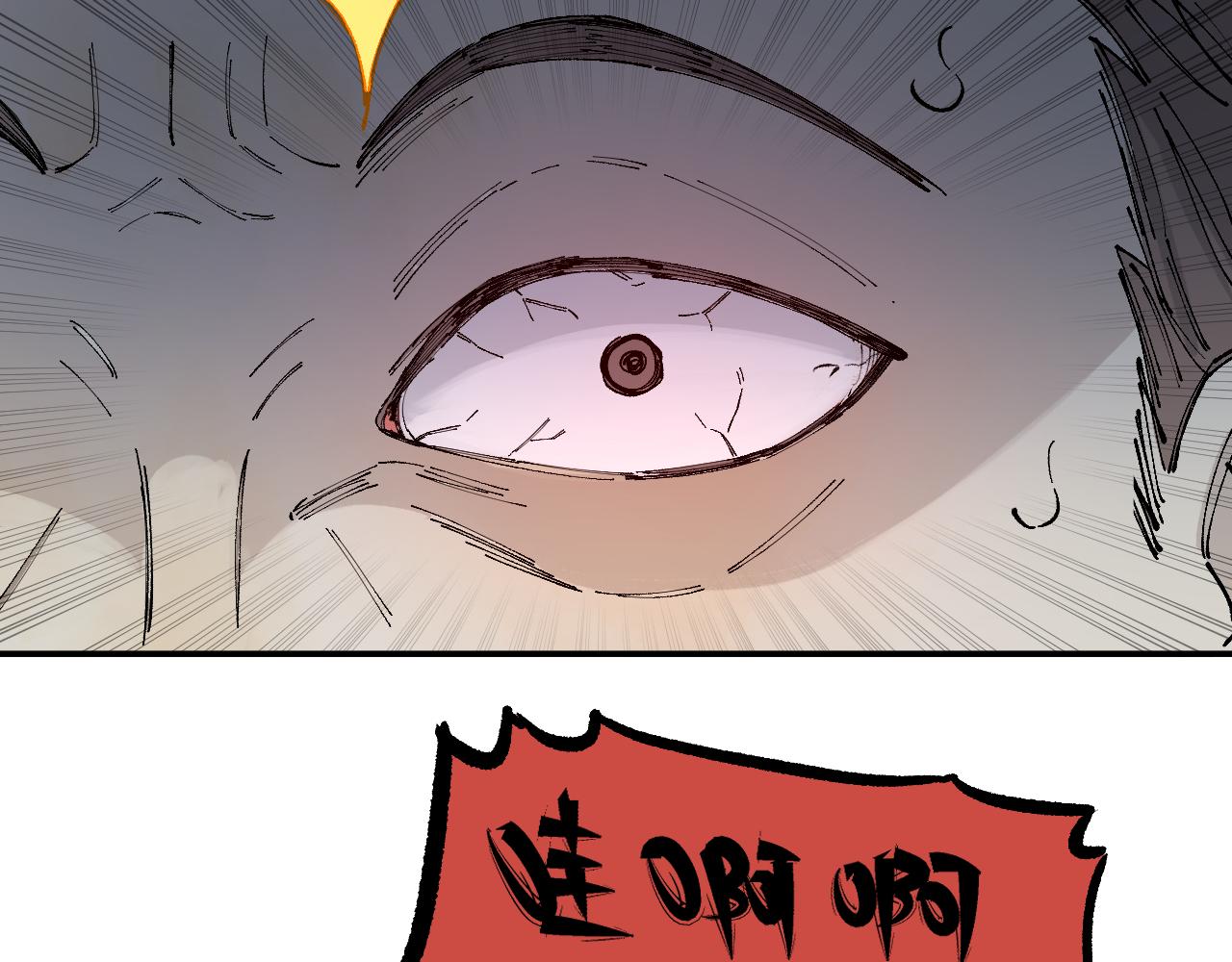 第97话 妖精们的胜利44