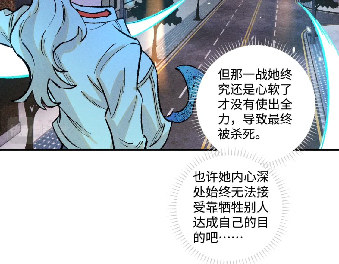 第140话 印记42