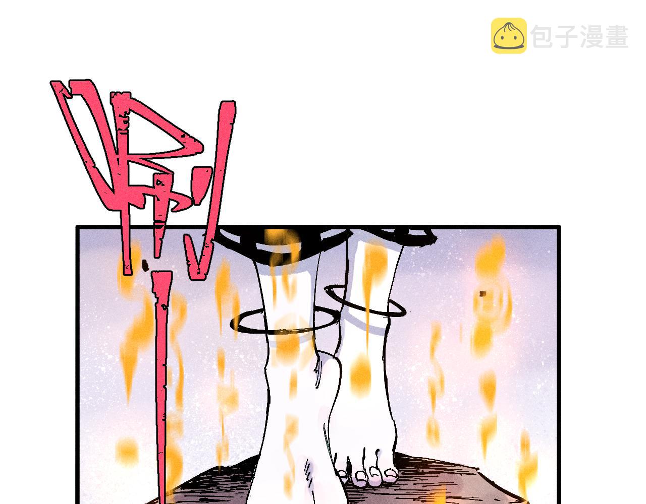 第116话 并不是结束66