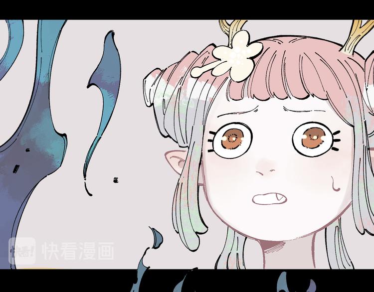 第44话 愧疚19