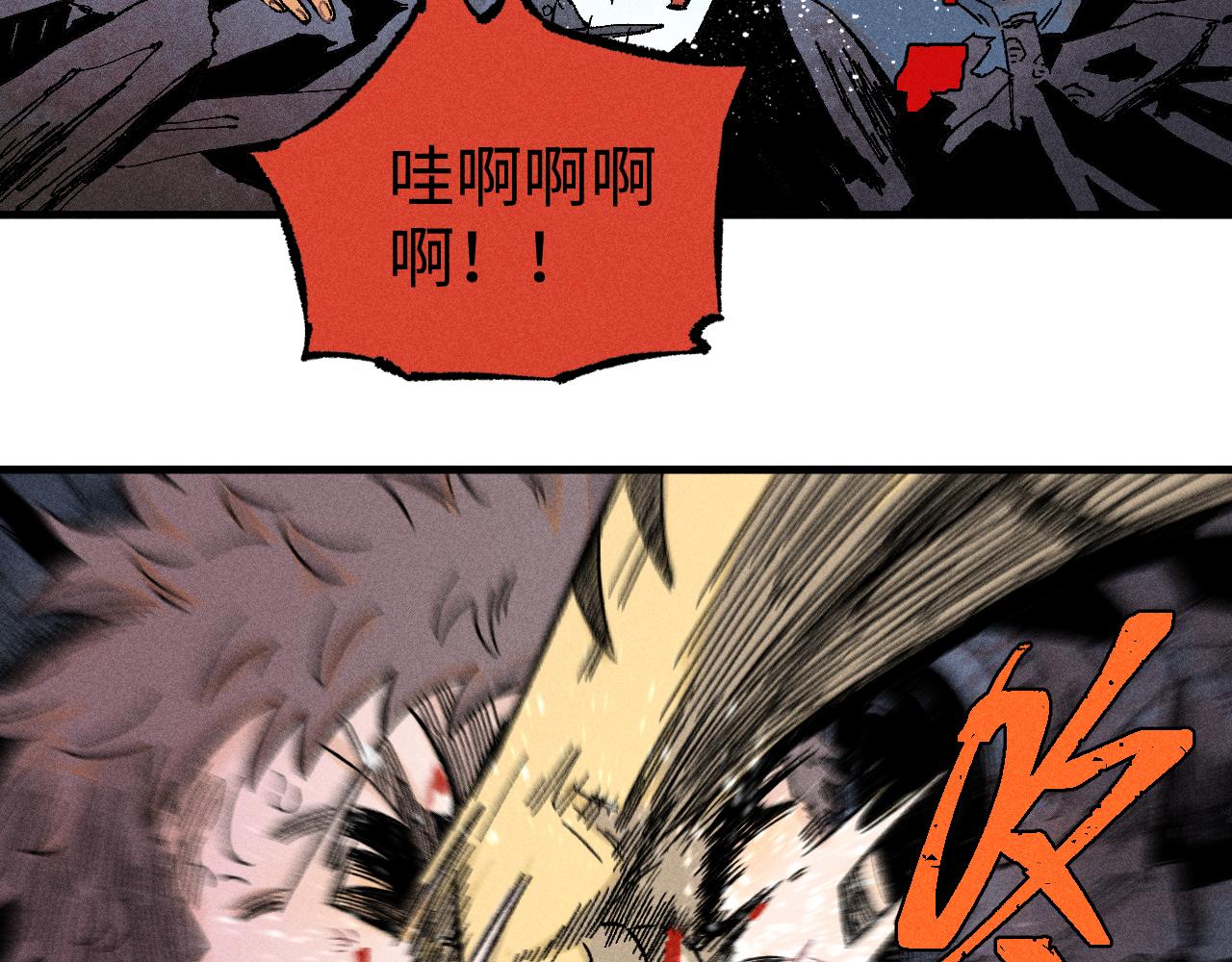 第135话 小蓝遇险记59