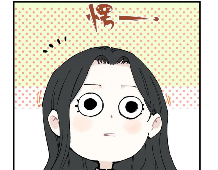 第79话 圣人的身份58