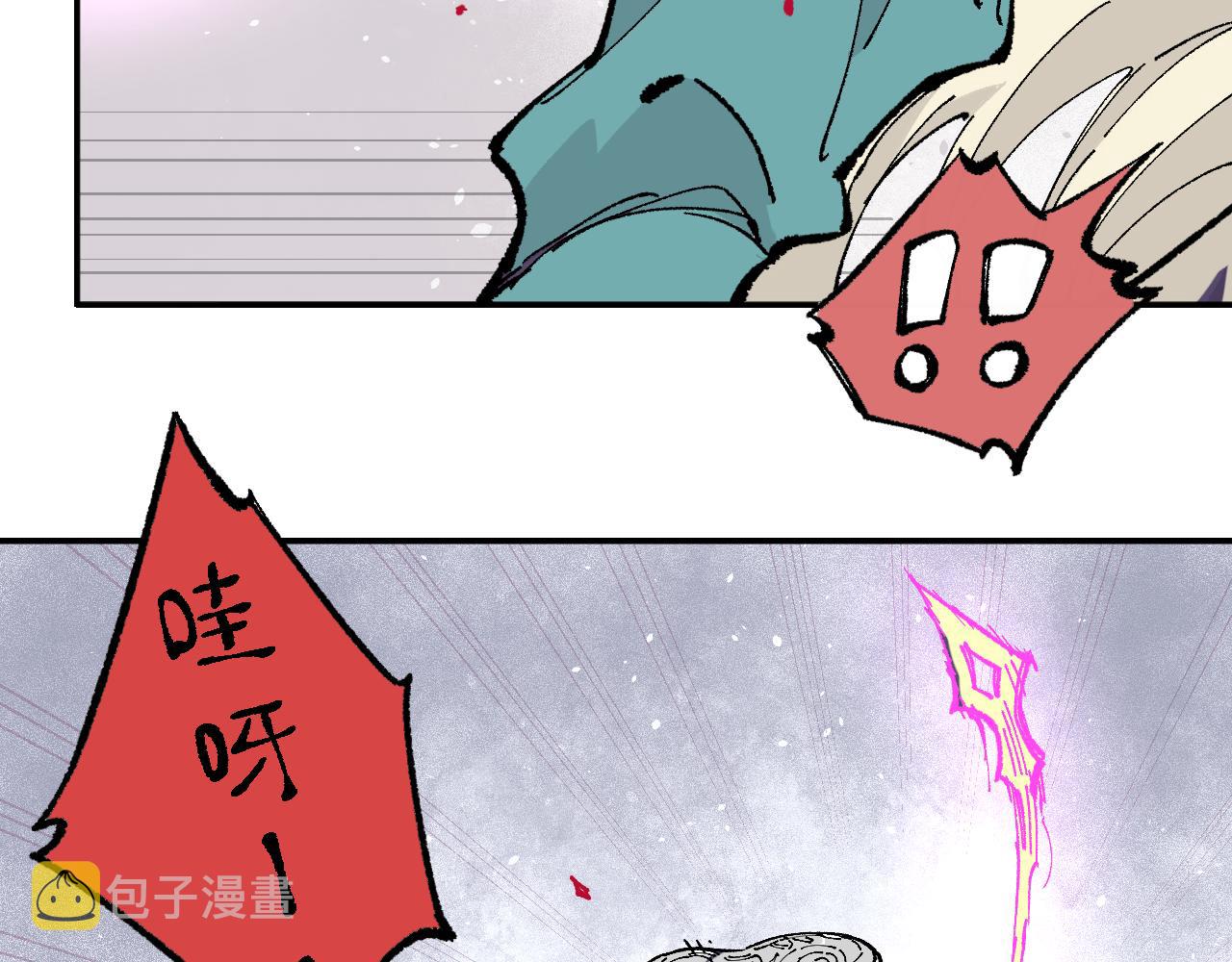 第90话 石头剪刀布63