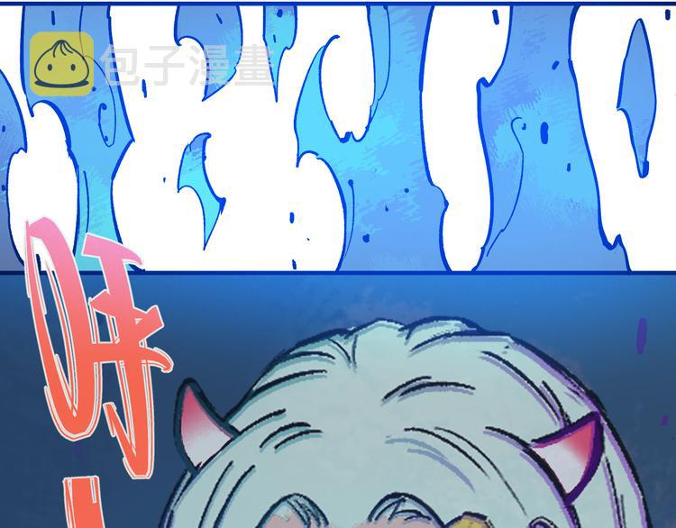 第65话 兄妹的战斗36