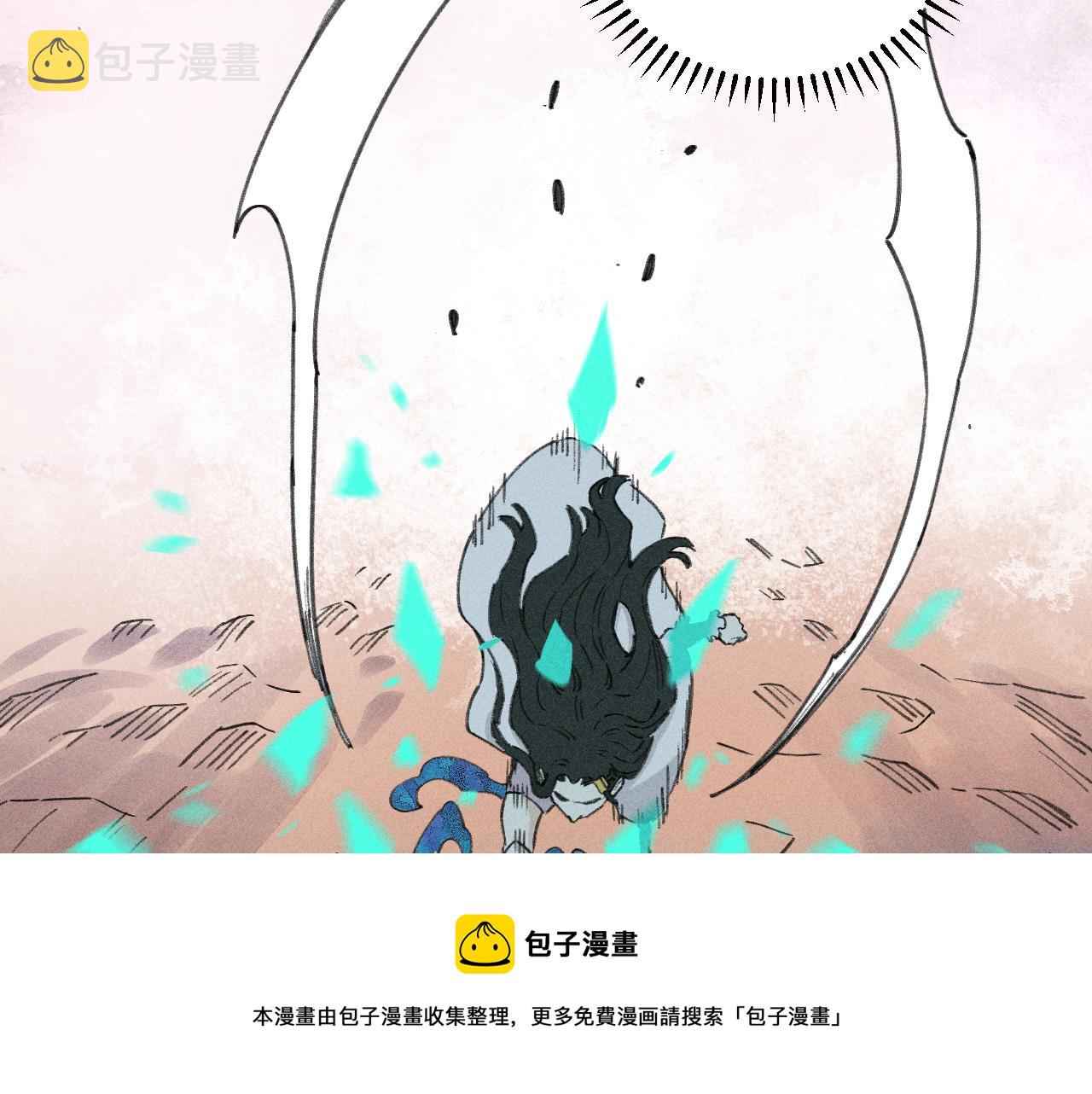 第102话 兄妹合力48