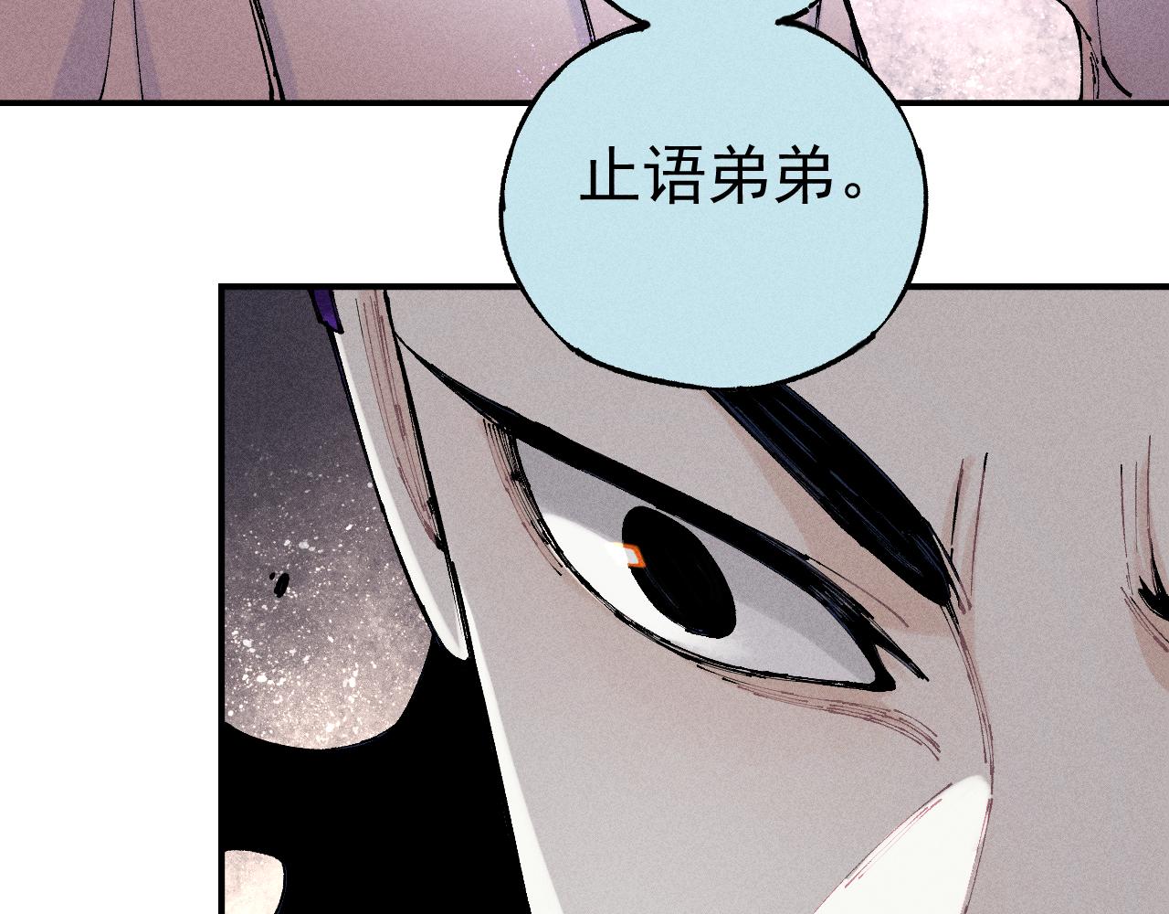 第105话 娘娘驾到42