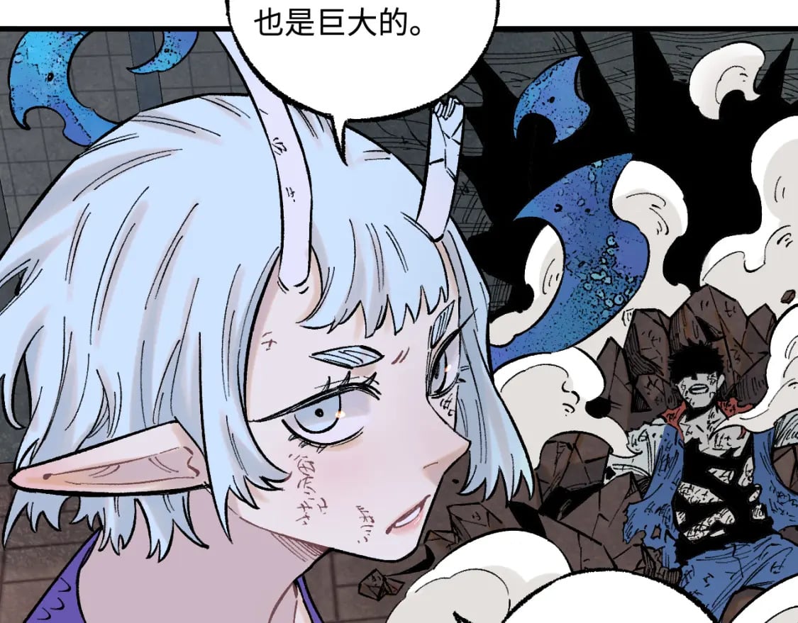 第141话 大仙儿vs天灾10