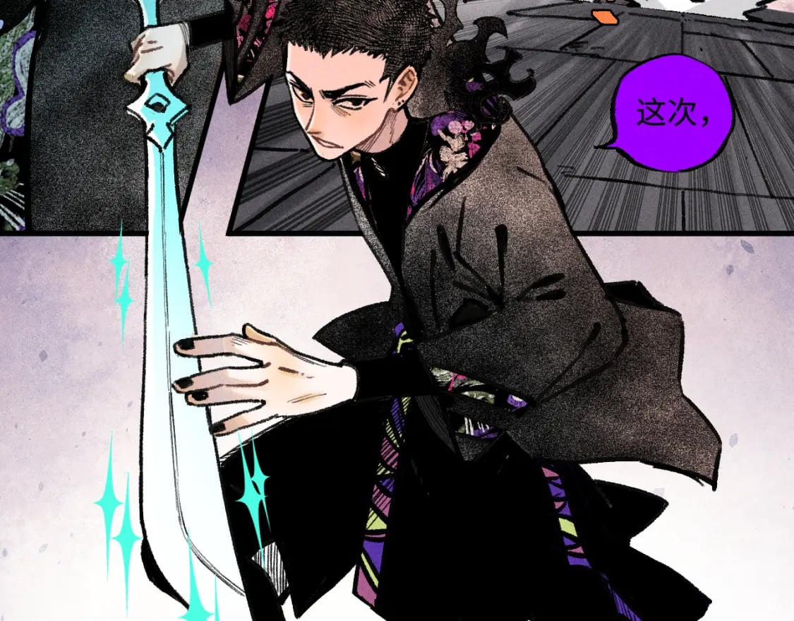 第143话 家人66