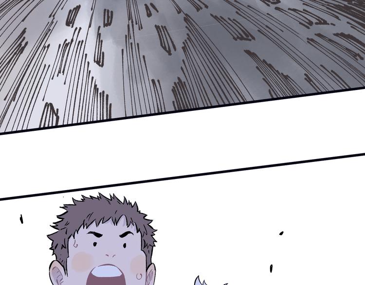 第76话 叫姐姐35