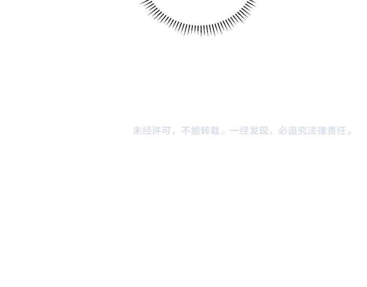 第85话 围攻61