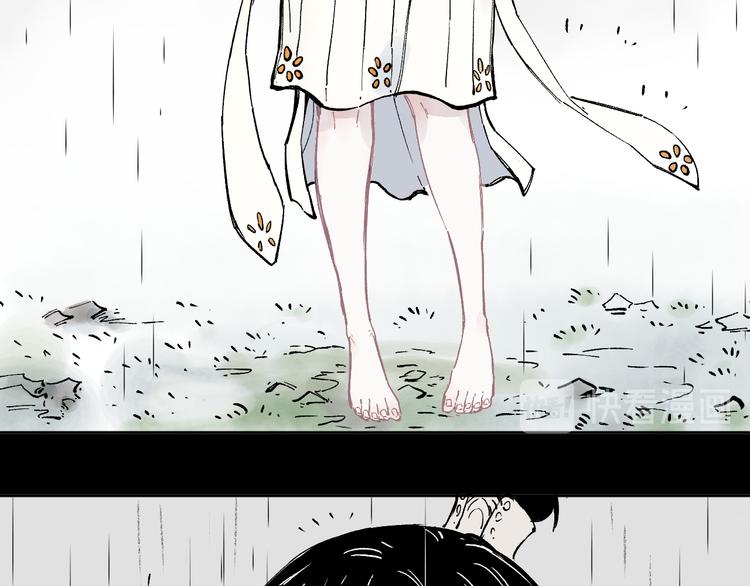 第42话 家族危机32