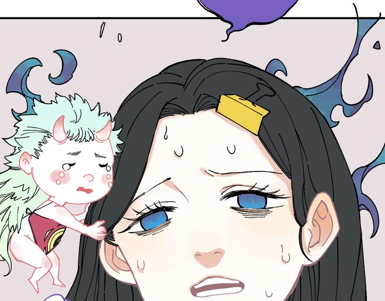 第55话 突变80