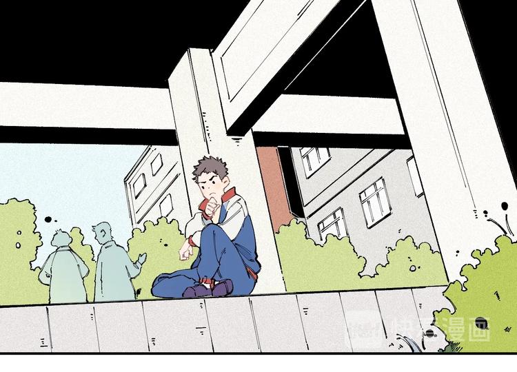 第17话 老师！学校有蛇！45