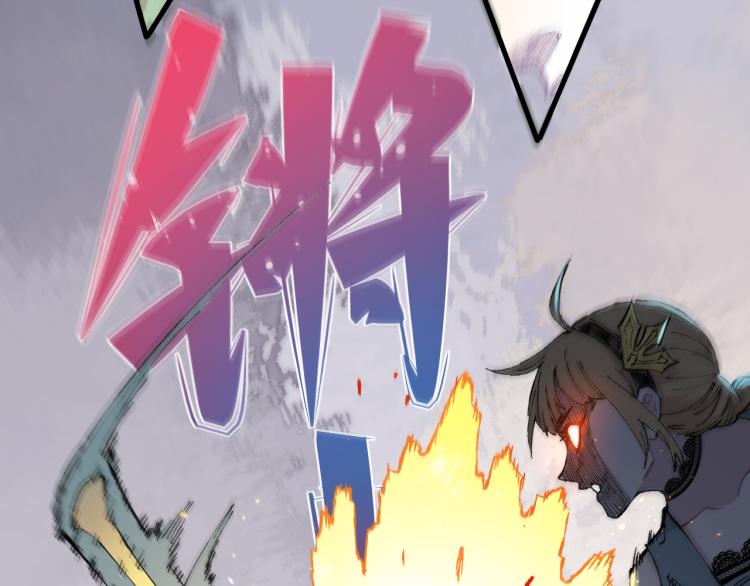 第83话 vip贞德19