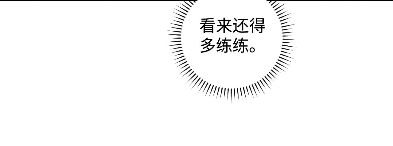第127话 朋友们的日常62
