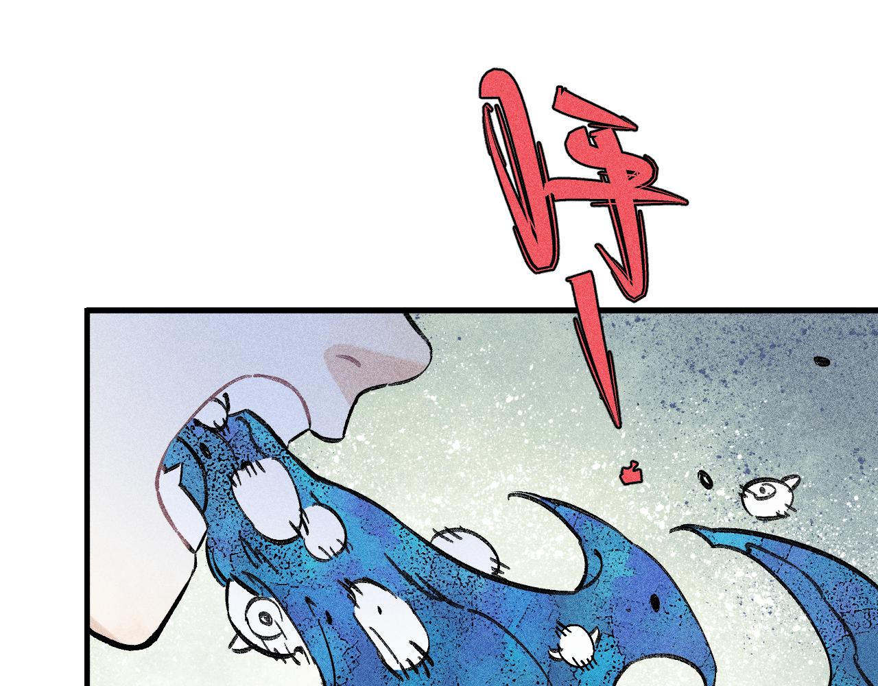 第113话 莫理的决心87